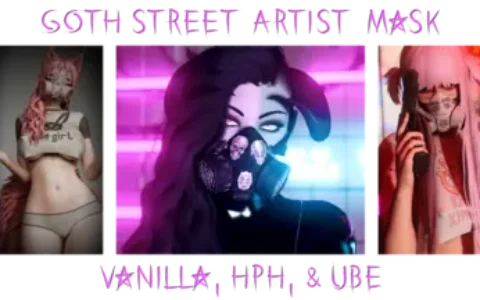 《上古卷轴5：天际重制版》MOD|哥特街艺术家面具|