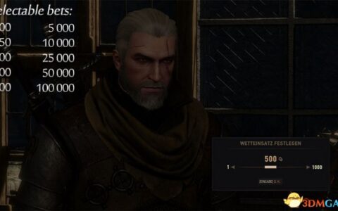 巫师3：狂猎 v1.31昆特牌下注金额上限提高|