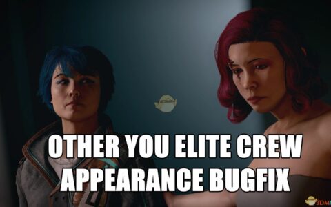 《星空》MOD|你的其他精英船员外观修复|