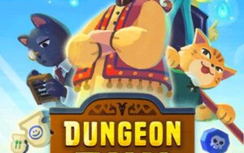 莎拉的黑店（Dungeon Inn）官方中文 Build 16453848 |解压即玩|