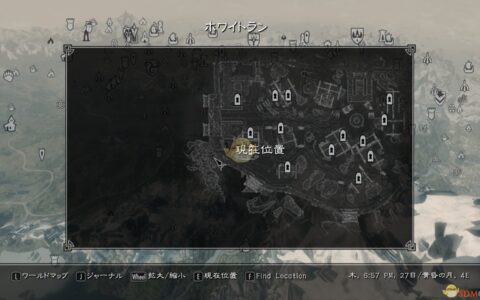 《上古卷轴5：天际》MOD|刀剑神域亚丝娜服装武器|