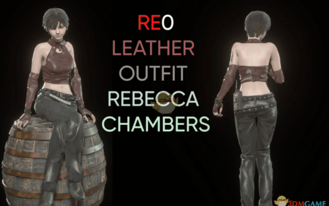 《生化危机4：重制版》MOD|RE0皮革套装瑞贝卡替换阿什莉|下载