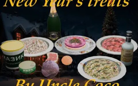 《七日杀》MOD|惊人新年美食|下载