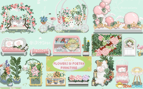 《星露谷物语》MOD|食物语花之诗家具包|下载