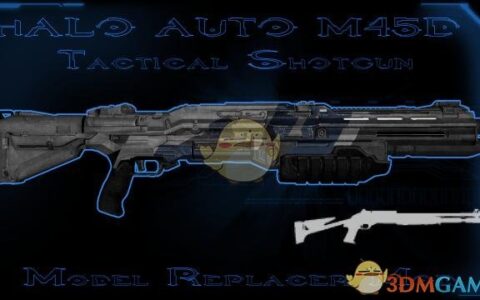 《求生之路2》MOD|光环M45D自动霰弹枪|