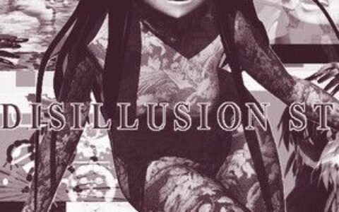 幻觉ST（Disillusion ST）|解压即玩|
