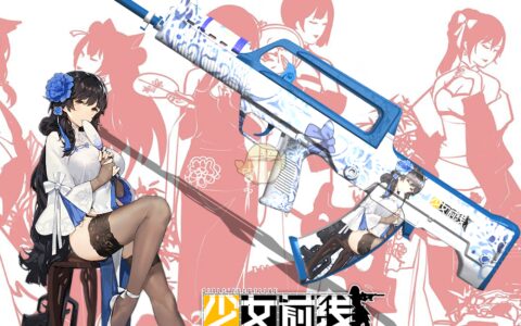 《求生之路2》MOD|少女前线95式玉玲珑替换SCAR|