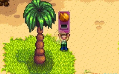 《星露谷物语》MOD|金核桃可制作|