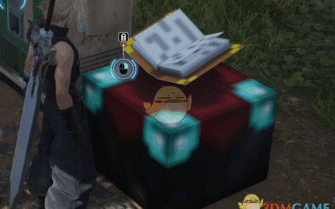 《最终幻想7：重生》MOD|我的世界附魔台|下载