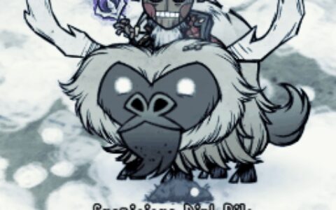 《饥荒：联机版》MOD|狩猎野牛|