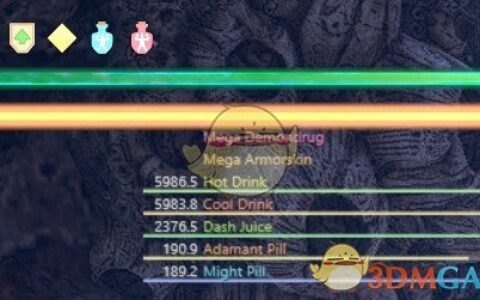 《怪物猎人：世界》MOD|所有增益BUFF时间延长|