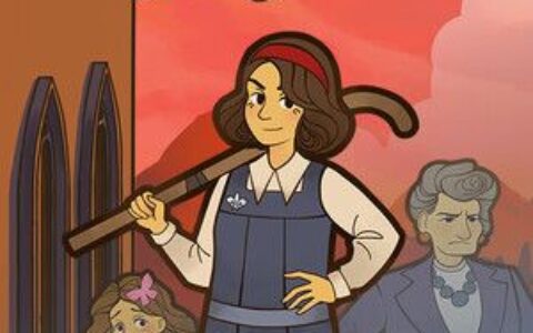 逐出校园（Expelled!）|解压即玩|