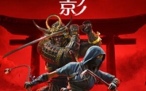 《刺客信条：影》MOD|游戏卡顿修复|下载