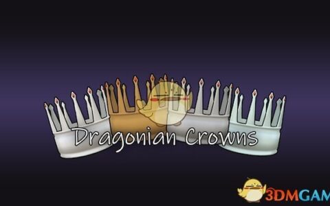 《边缘世界》MOD|帅气的皇冠v1.2 |