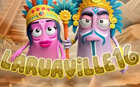 拉鲁镇传奇16（Laruaville 16）|解压即玩|