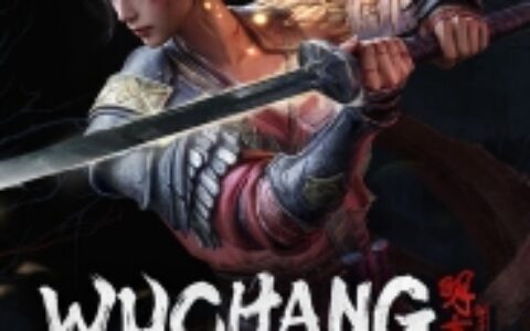 《明末：渊虚之羽》MOD|更性感的女眷套装|下载