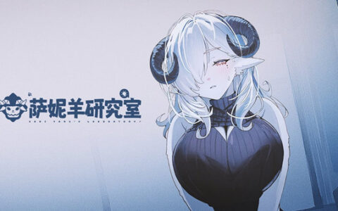 萨妮羊研究室|官方中文|Build.20203804+全DLC|解压即撸|