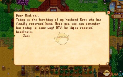 《星露谷物语》MOD|1.5村民生日提醒邮件|