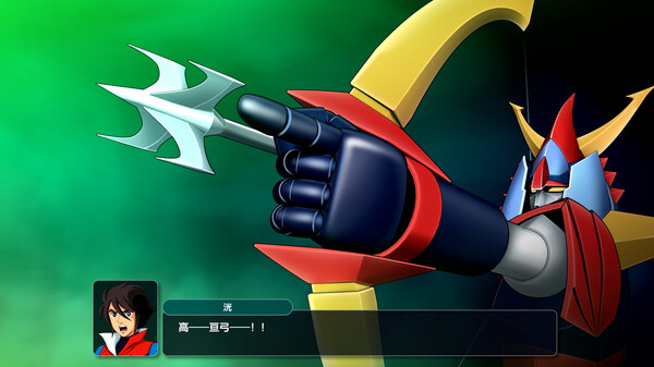 超级机器人大战Y|豪华中文|本体+1.1.0升补+11DLC|NSP|原版|