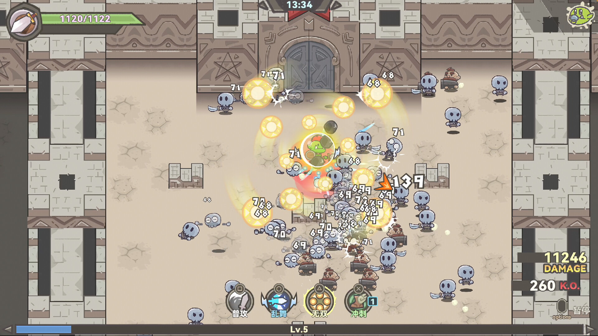 兽人永不为奴|豪华中文|Build.20747279-破阵怒吼-劈海断冥|解压即撸|