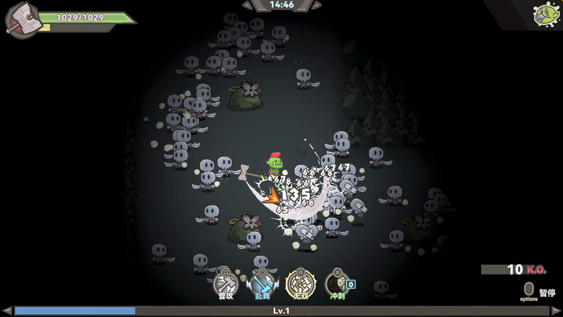 兽人永不为奴|豪华中文|Build.20747279-破阵怒吼-劈海断冥|解压即撸|