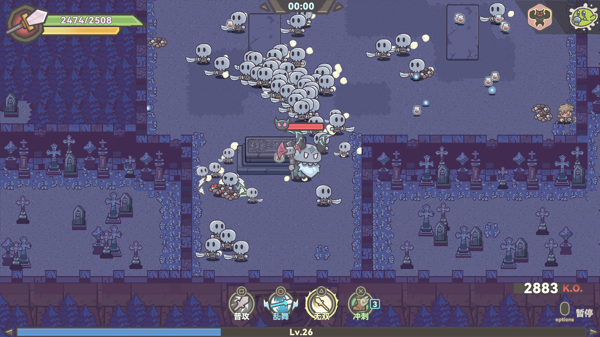 兽人永不为奴|豪华中文|Build.20747279-破阵怒吼-劈海断冥|解压即撸|