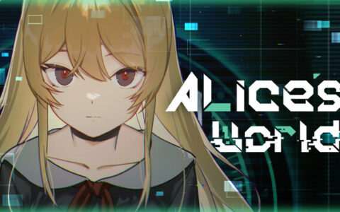 艾莉丝的世界 Alices World|官方中文|解压即撸|