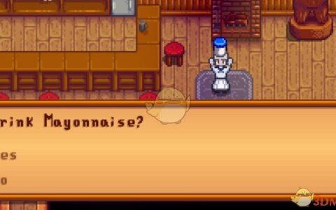 《星露谷物语》MOD|饮用蛋黄酱|